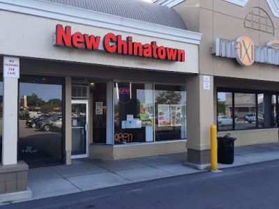 New Chinatown Asian Restaurant 0