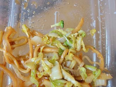 Chef King Chinese Resturaunt II 0