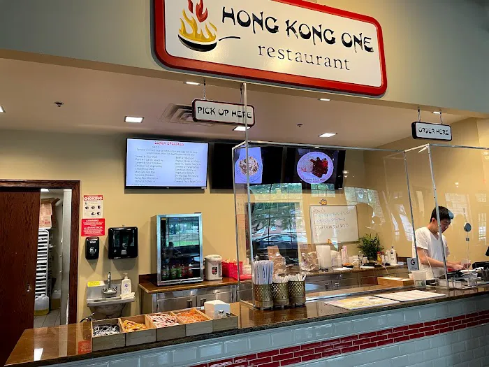 Hong Kong One 2