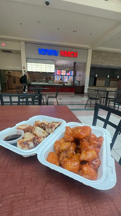 Honshu Hibachi 3