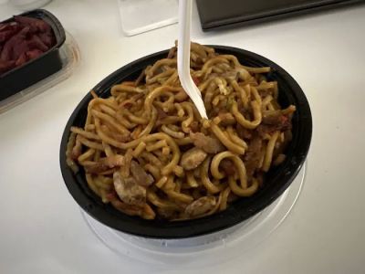 New China Chinese Restaurant 0