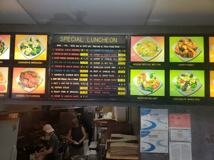 New China Chinese Restaurant 3