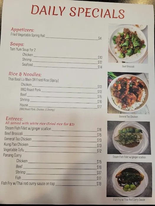 Nam Vang Restaurant 9