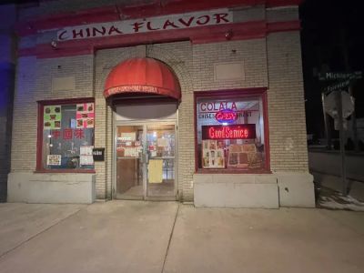 New China Flavor 0