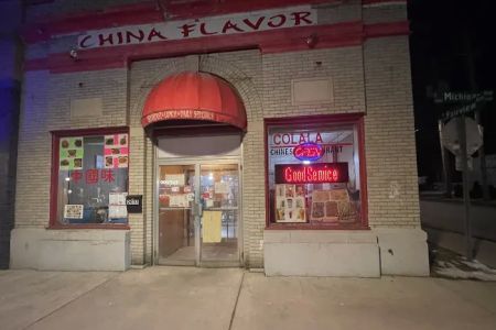 New China Flavor