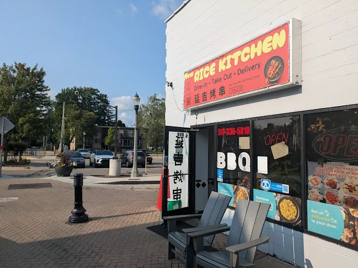New Rice Kitchen延吉烤串 3