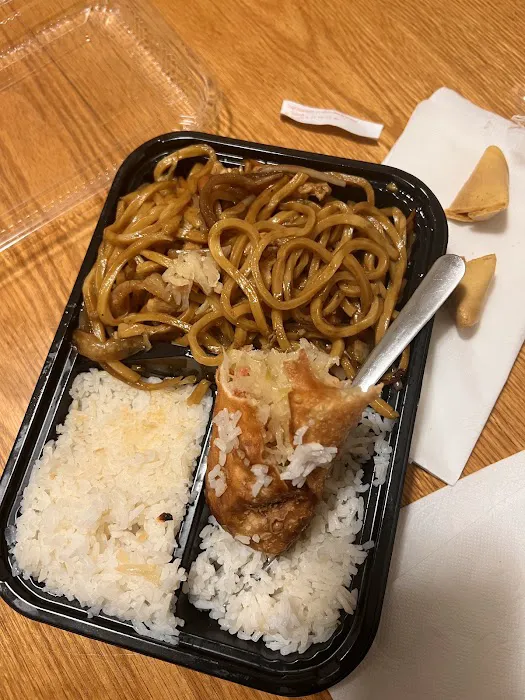 New Rice Kitchen延吉烤串 1