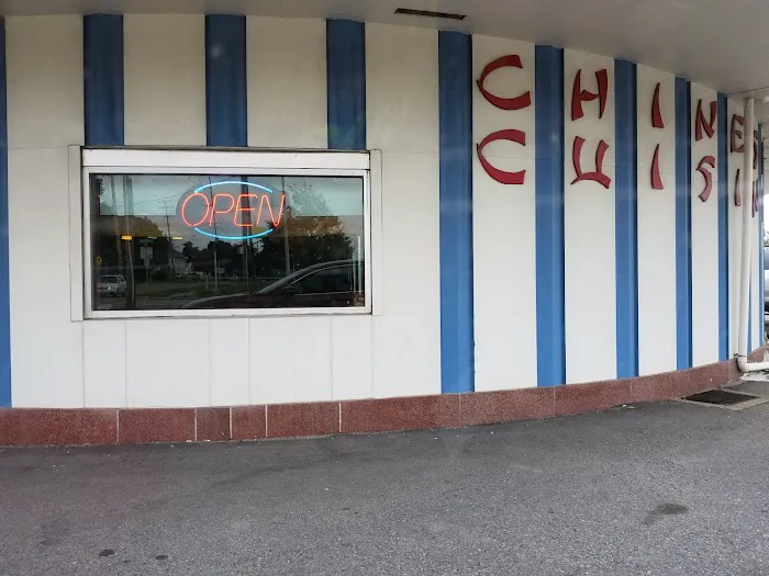 Chen's Restaurant 7