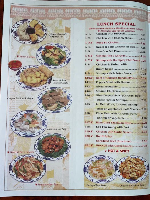 Chen's Restaurant 10