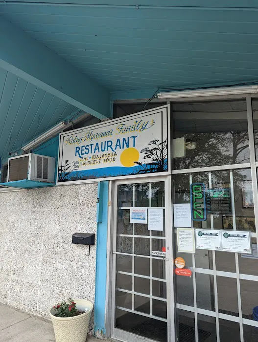 Naing Myanmar Family Restaurant 1