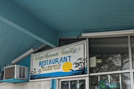 Naing Myanmar Family Restaurant
