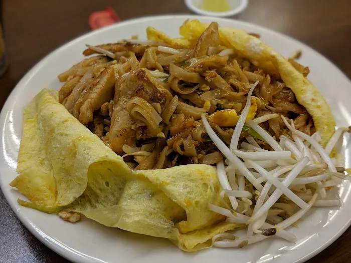 Naing Myanmar Family Restaurant 10