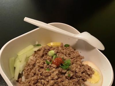 AnQi Sushi Express 0