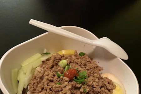 AnQi Sushi Express