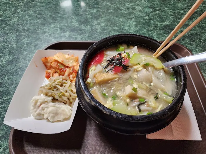 Udon Sushi Restaurant 6