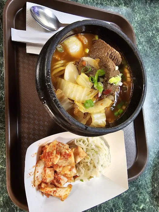 Udon Sushi Restaurant 10