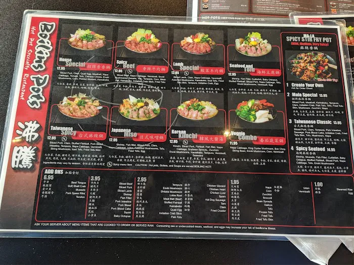 Boiling Pot 5