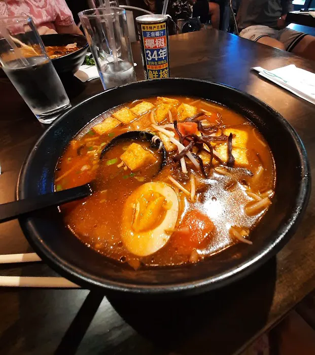 Zhen Ramen & Grill 7