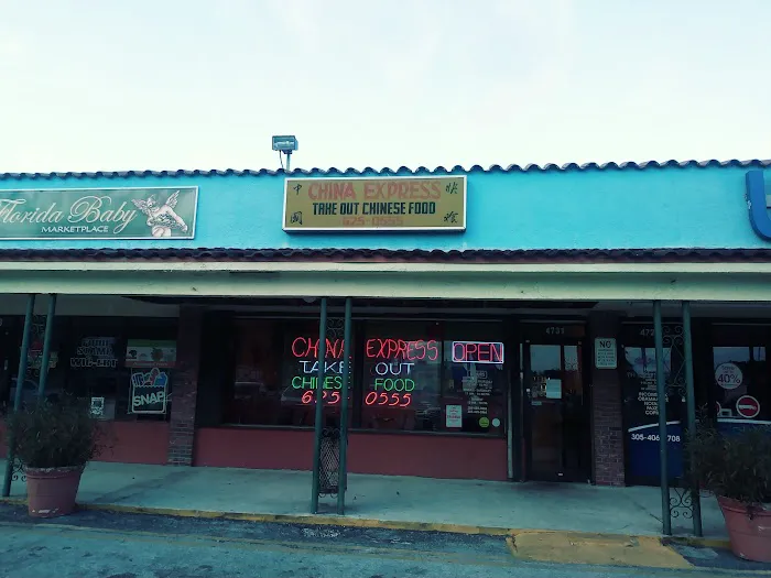 China Express Miami Gardens 2