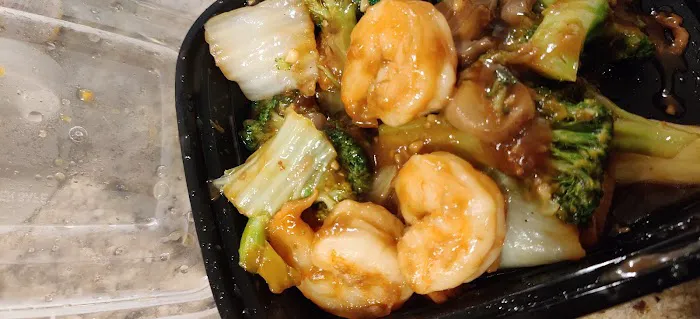 China Express Miami Gardens 4