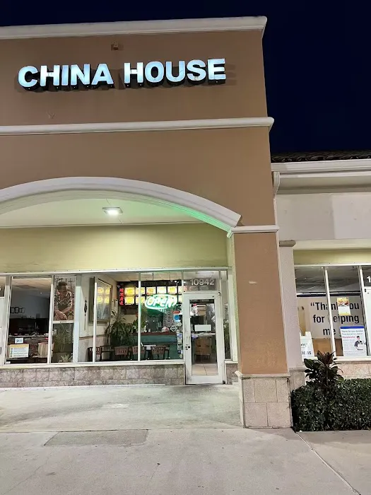 China House 7