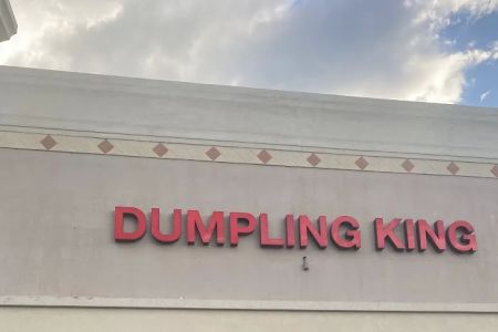 Dumpling King (Pembroke Pines)