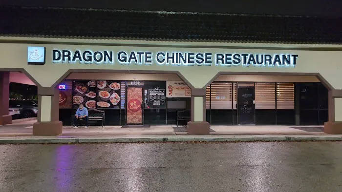 Dragon Gate 2