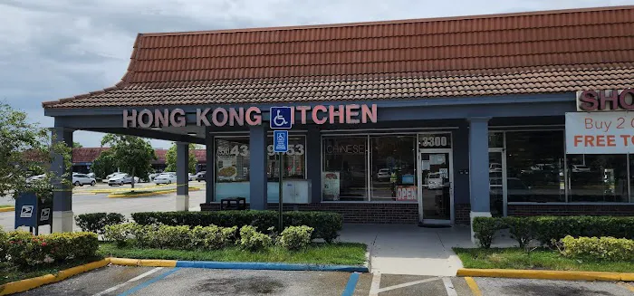 Hong Kong Kitchen 2