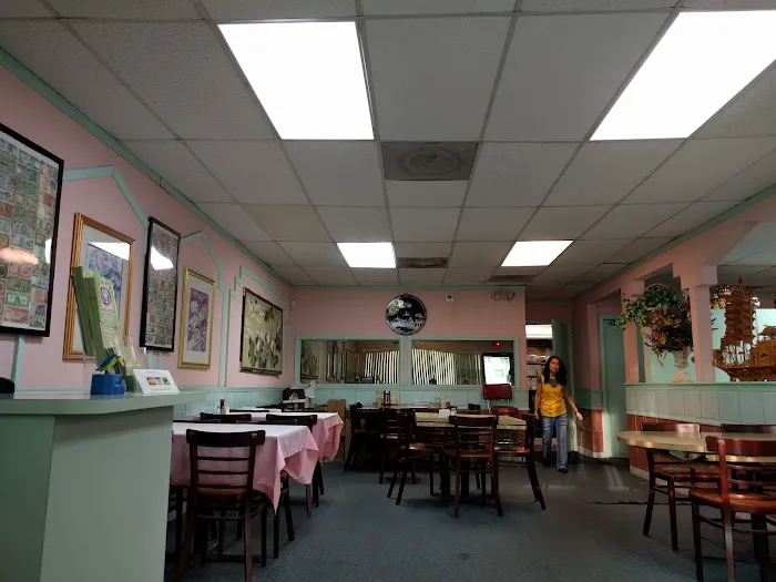 Ming Village Chinese Restaurant 1