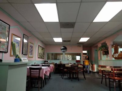 Ming Village Chinese Restaurant 0
