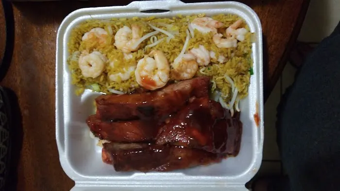 O-Rice Chinese Restaurant 2