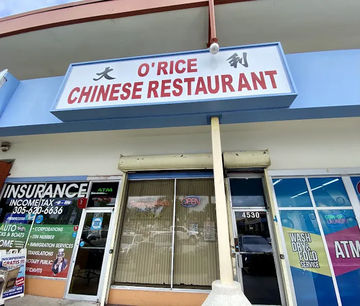 O-Rice Chinese Restaurant 3