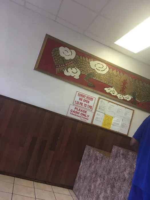 O-Rice Chinese Restaurant 9