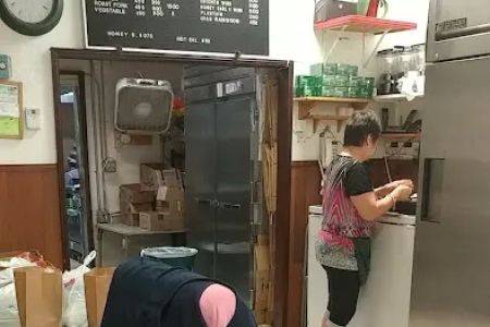 O-Rice Chinese Restaurant