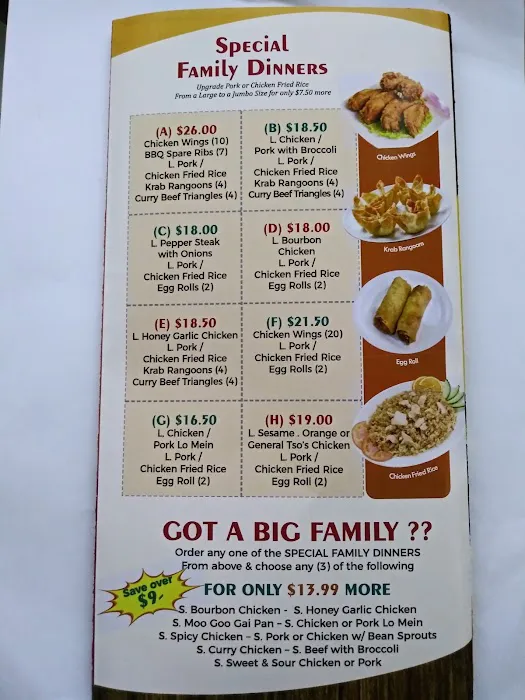 Wah Lay Chinese Take Out Restaurant 9