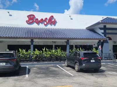 Temple Street Eatery (Pembroke Pines) 0