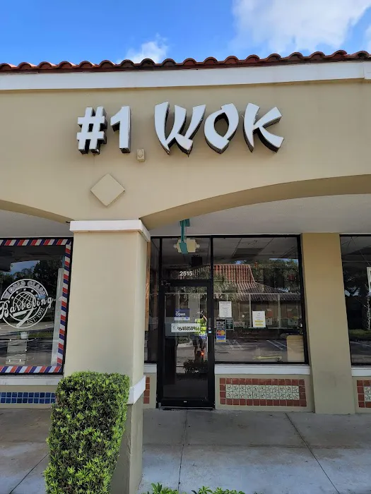 No. 1 Wok 9