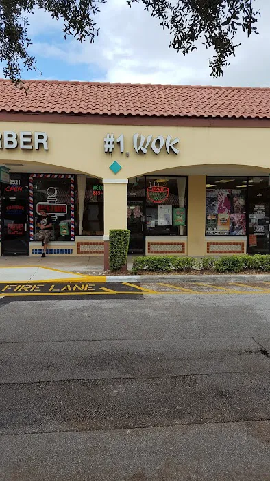 No. 1 Wok 8
