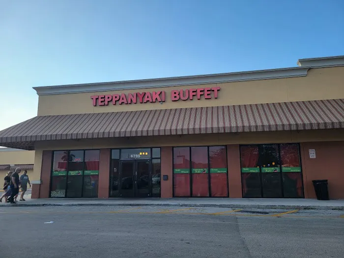 Teppanyaki Buffet 1