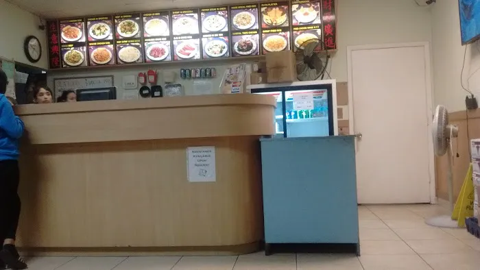 C C Chinese Cooking 2