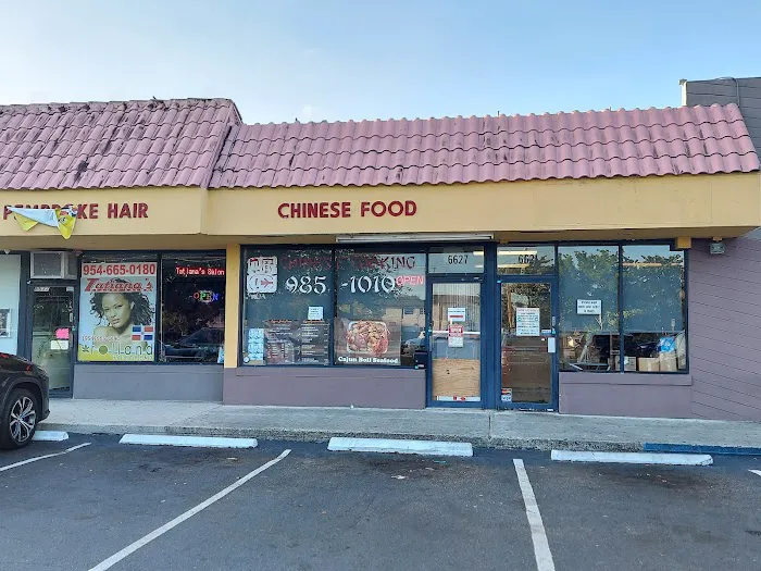 C C Chinese Cooking 4