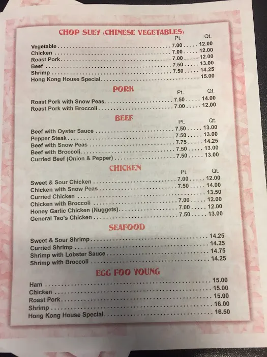 Hong Kong House Restaurant 9