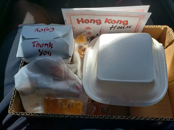 Hong Kong House Restaurant 8