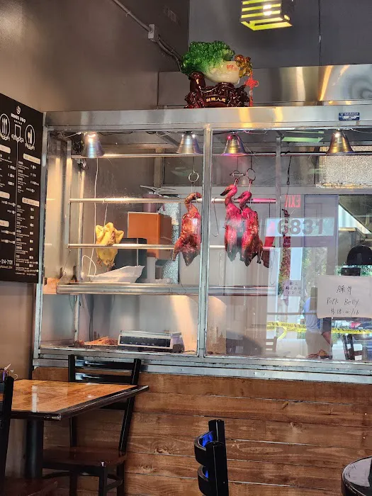 Hong’s BBQ 2
