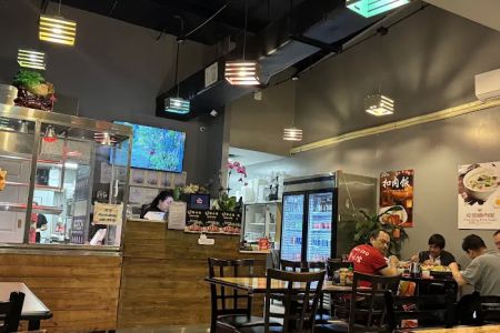 Hong’s BBQ