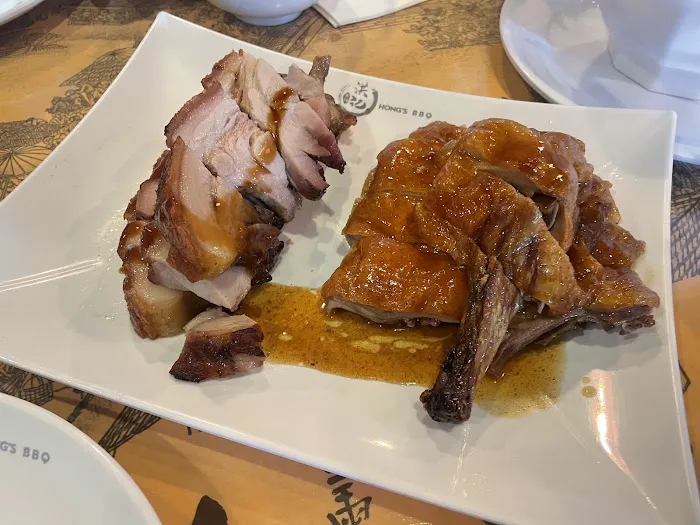 Hong’s BBQ 5