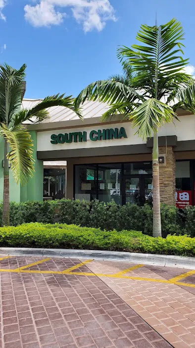 South China Restaurant 7