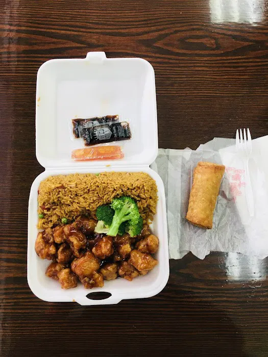 Number One Wok 1