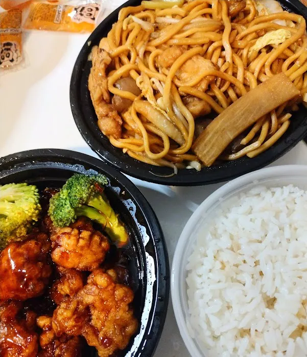 Rice Bowl 4