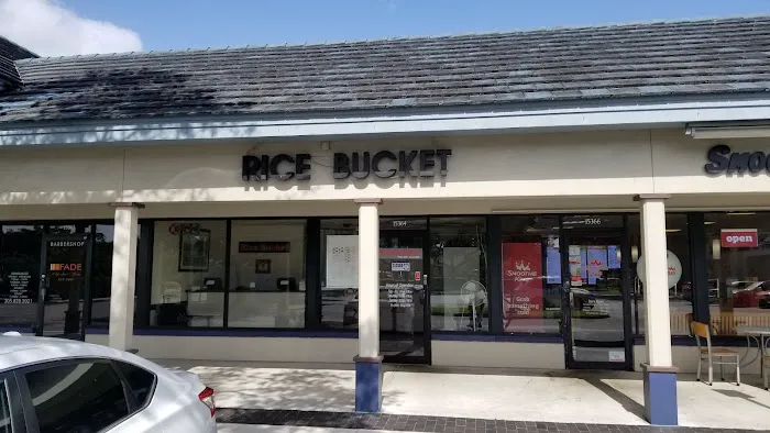 Rice Bucket 3